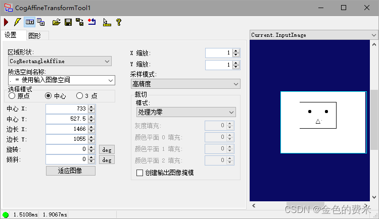 在這里插入圖片描述
