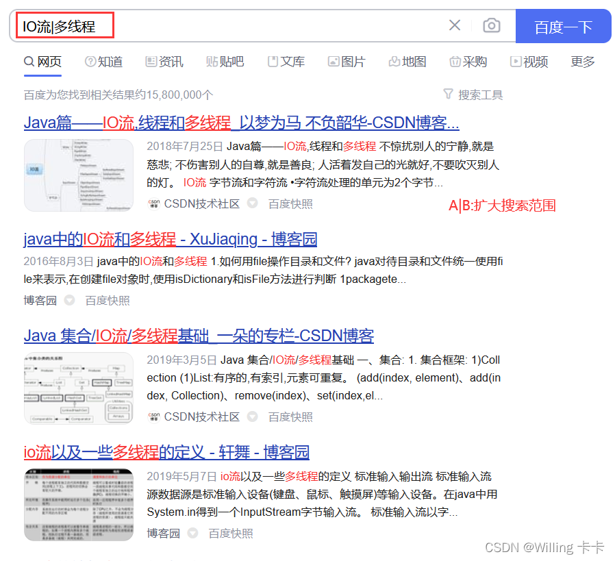 請添加圖片描述