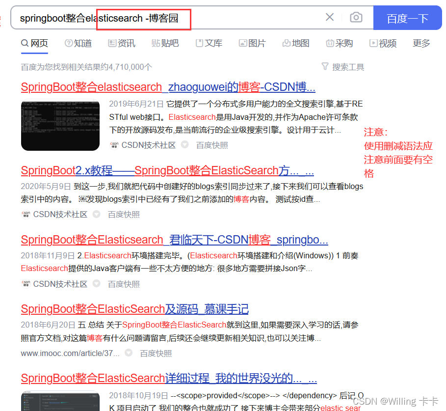 請添加圖片描述