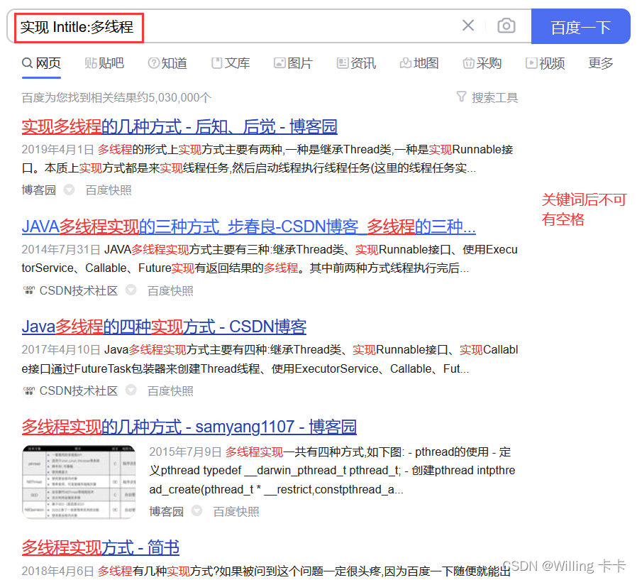 請添加圖片描述