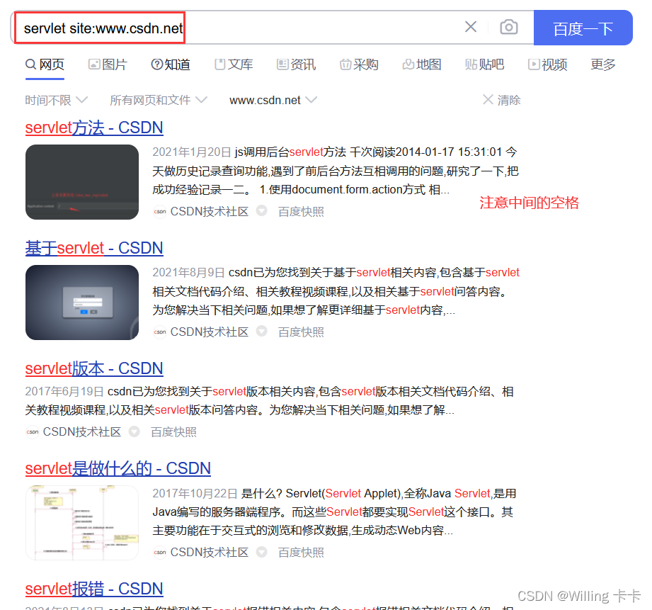 請添加圖片描述