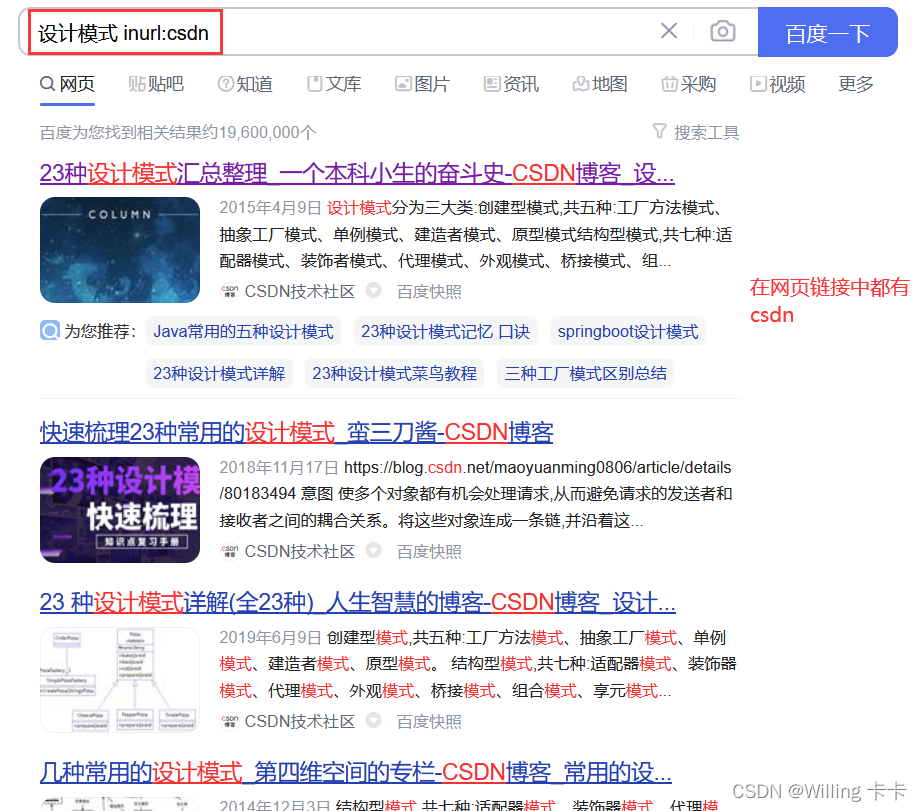 請添加圖片描述