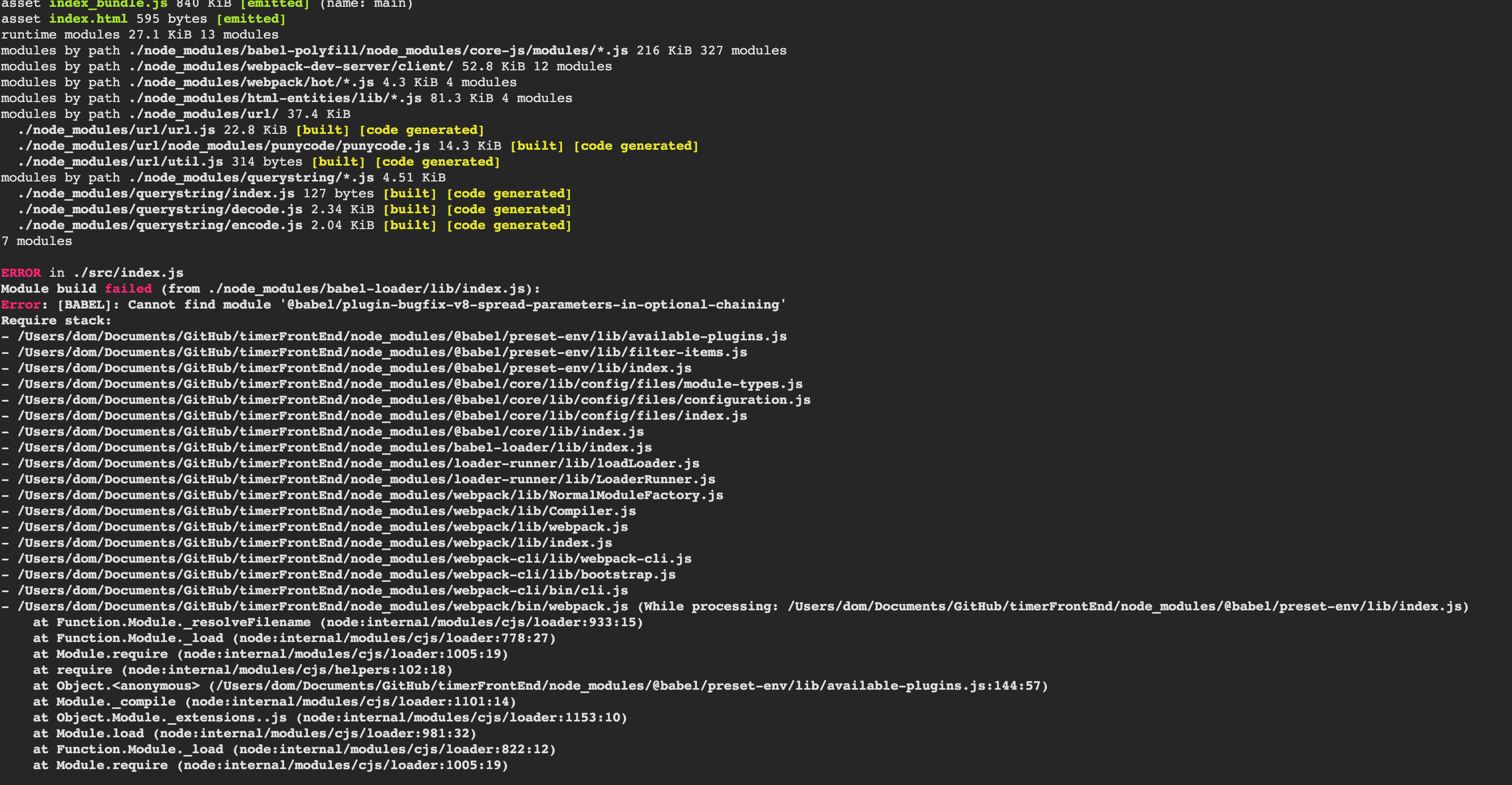 如何解決我的專案依賴漏洞（Webpack、Babel、React）