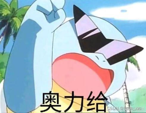 在這里插入圖片描述