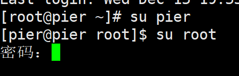 image-20211216084332485