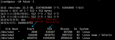 image-20211216170933311