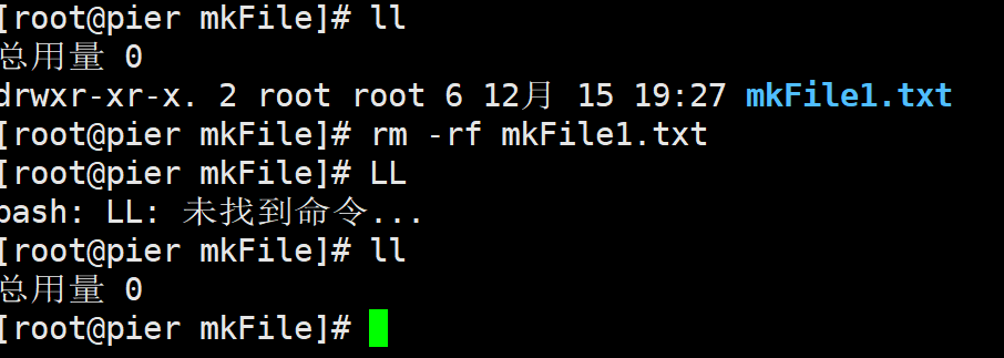 image-20211215193659642