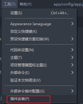 在這里插入圖片描述