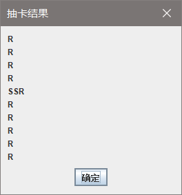 請添加圖片描述