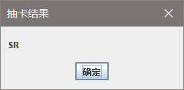 請添加圖片描述