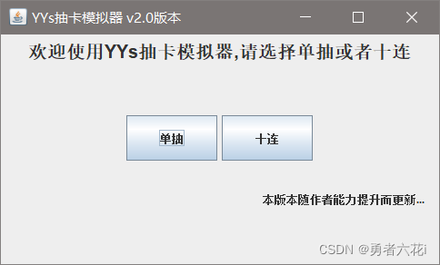 請添加圖片描述