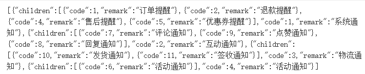 在這里插入圖片描述