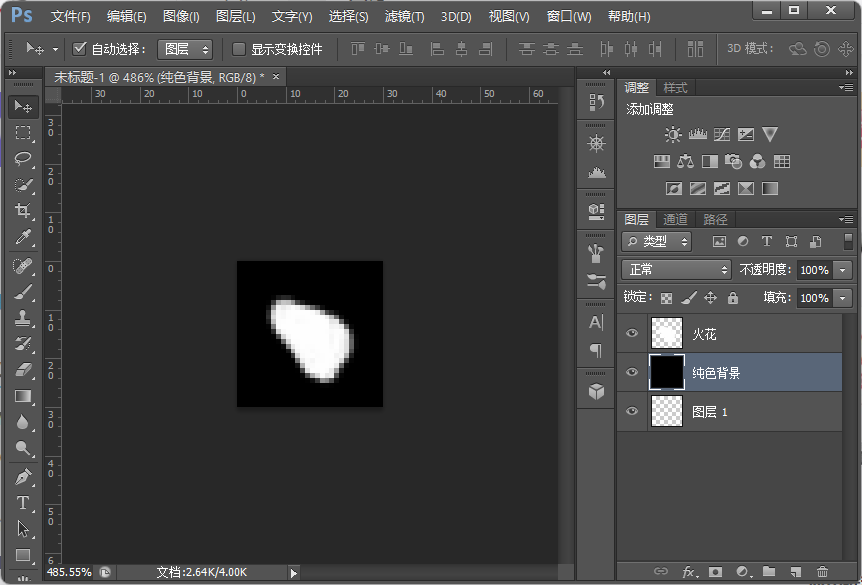 在這里插入圖片描述