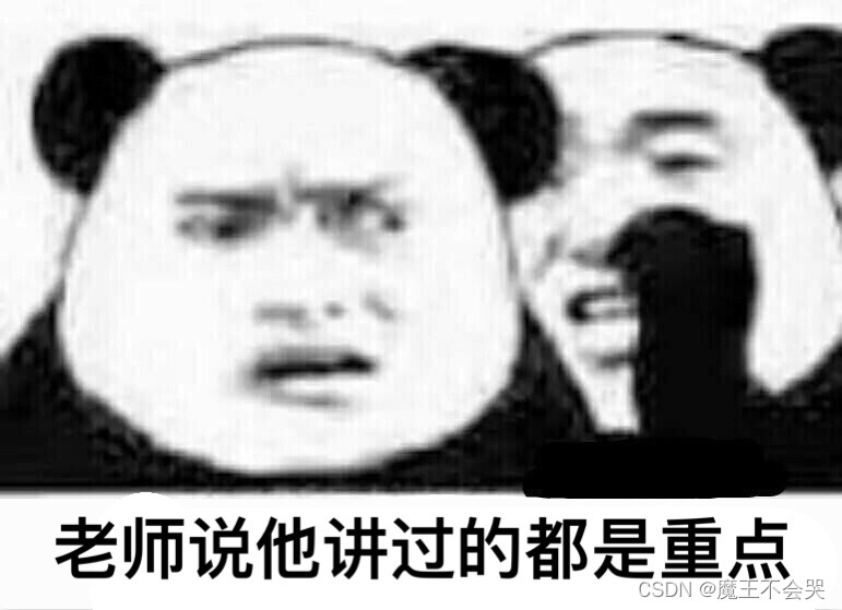 請添加圖片描述