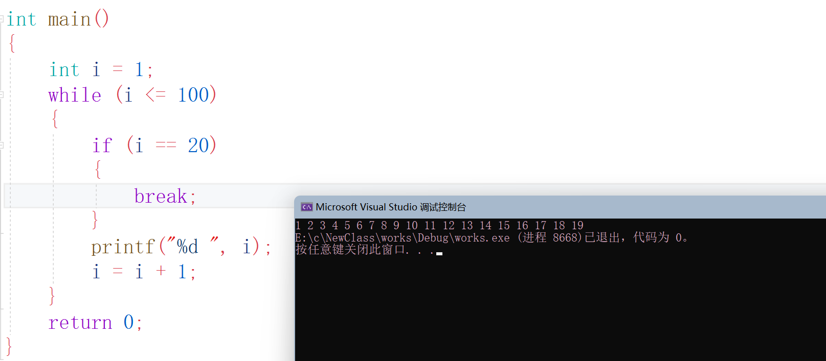 image-20211212212218568