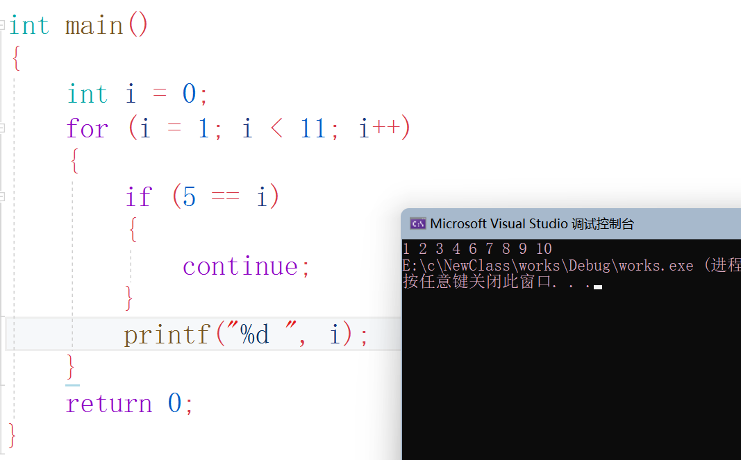 image-20211214112222769