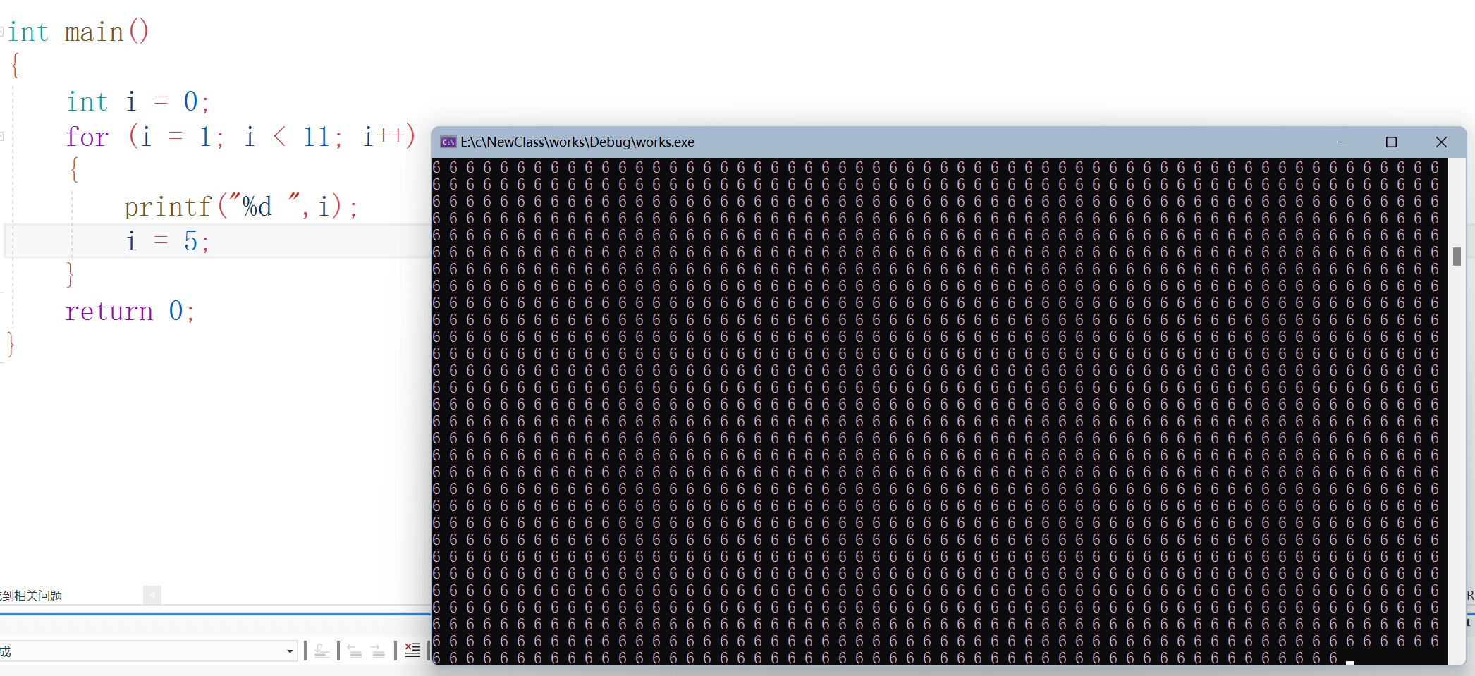 image-20211214112933544
