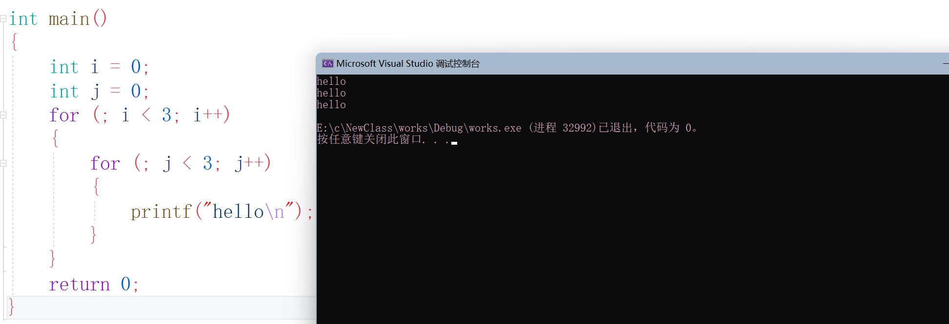 image-20211214135755884
