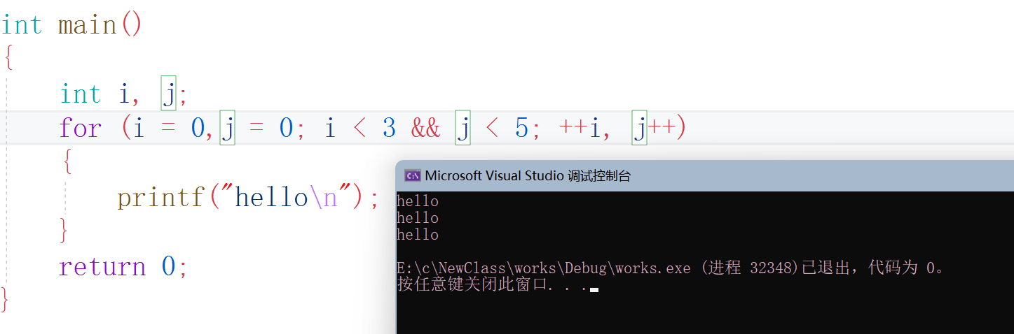 image-20211214140646790