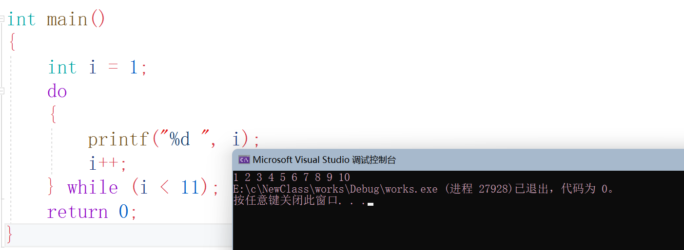 image-20211214142539031