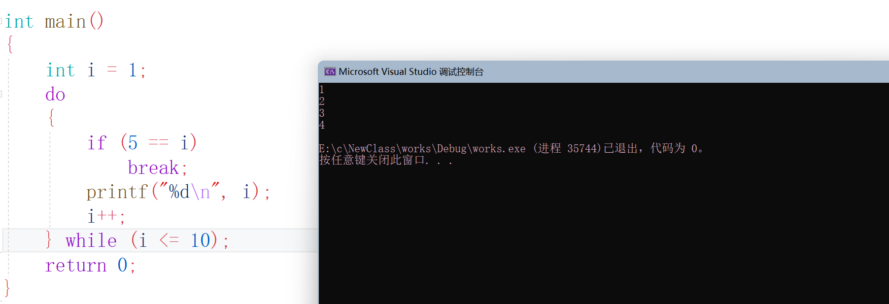 image-20211214143900637