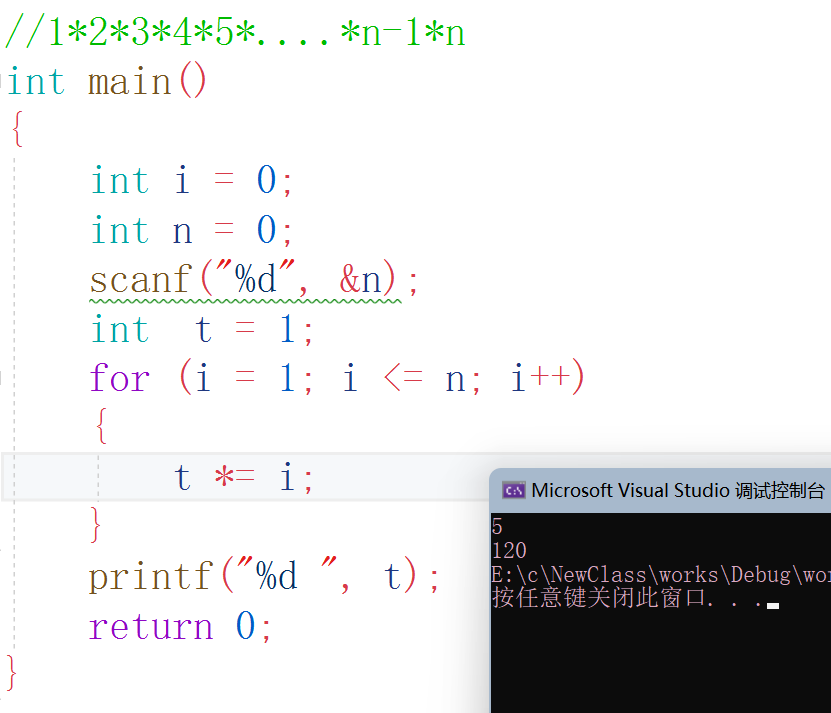 image-20211214145734531