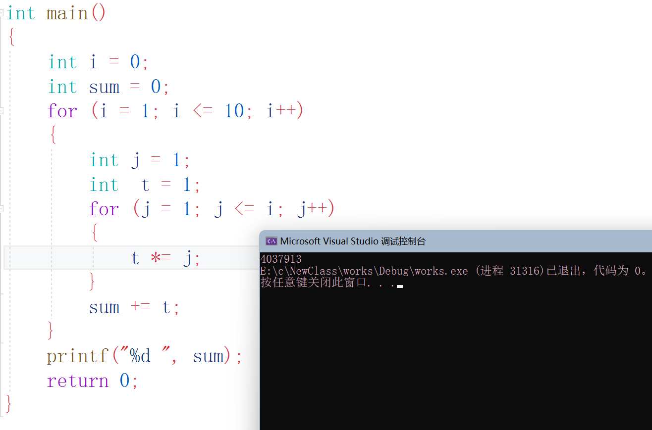 image-20211214150931722