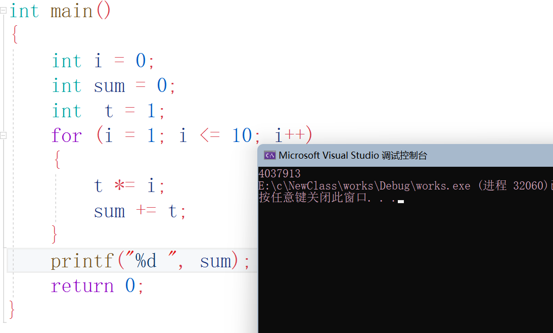 image-20211214152634967