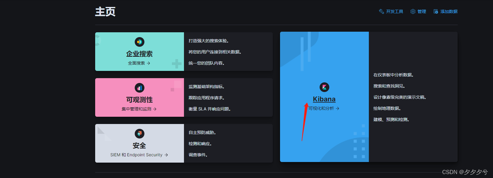 在這里插入圖片描述