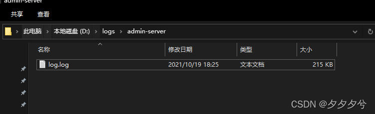在這里插入圖片描述