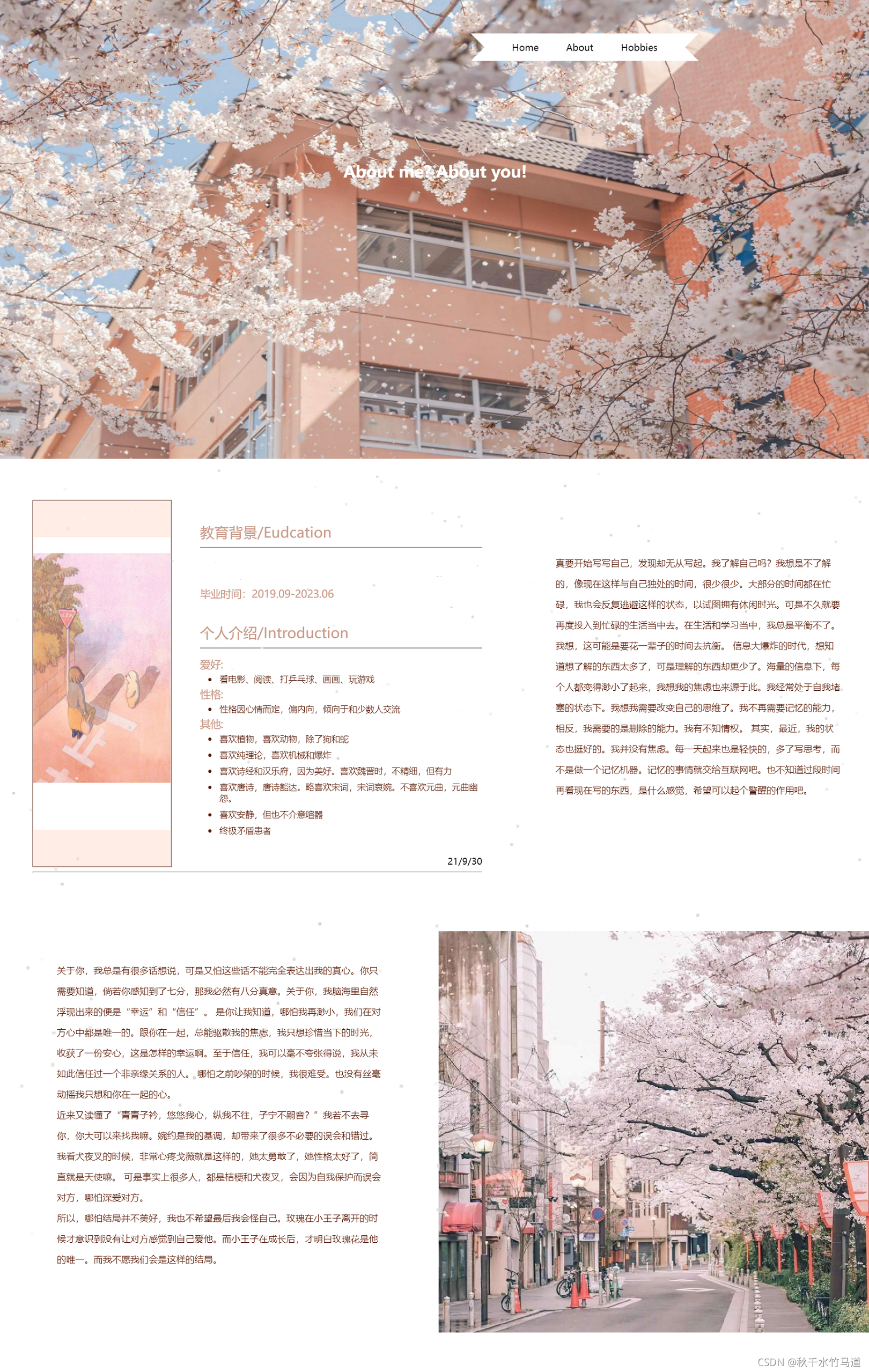 在這里插入圖片描述