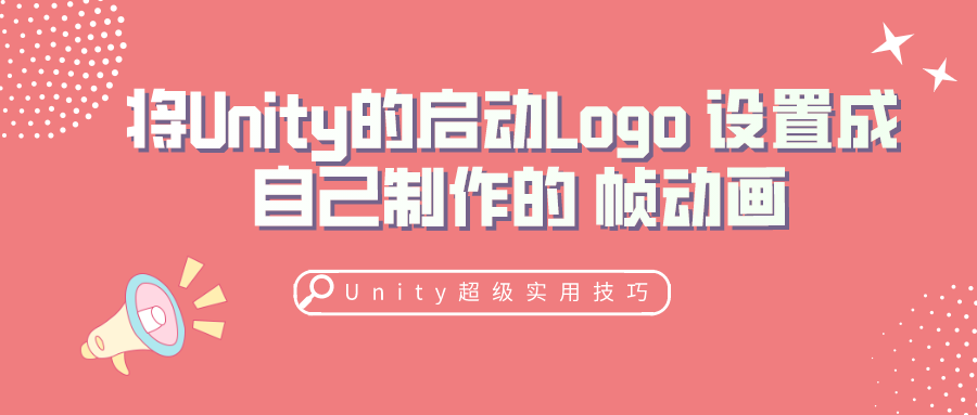 請添加圖片描述