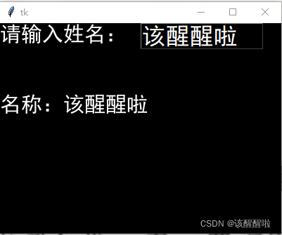 挺不錯的吧