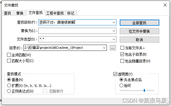 在這里插入圖片描述