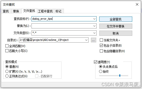 在這里插入圖片描述