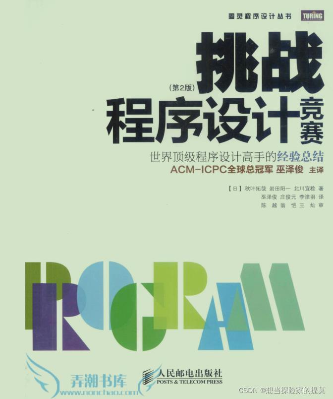 在這里插入圖片描述