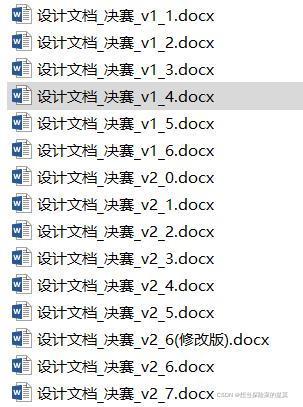 在這里插入圖片描述