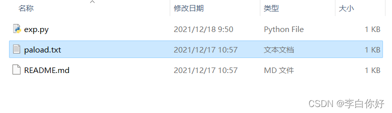 在這里插入圖片描述