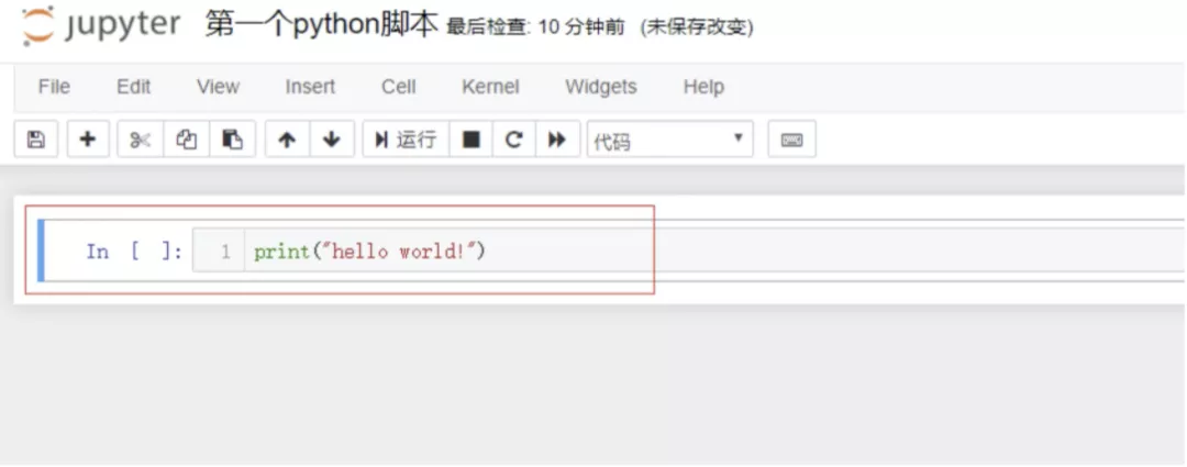 在這里插入圖片描述