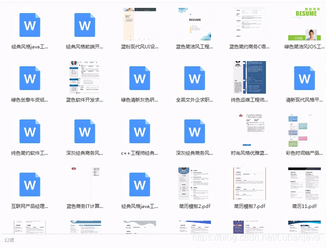 “大齡程式員”又上熱搜！30歲后程式員應該何去何從？