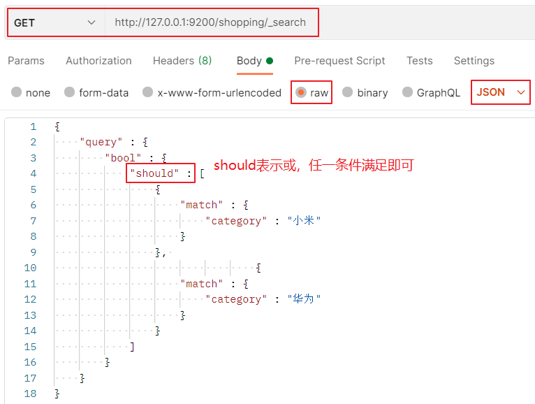 image-20211218164751240
