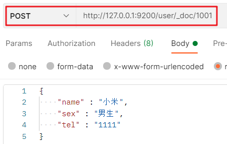 image-20211218180422812