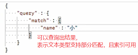 image-20211218180103265