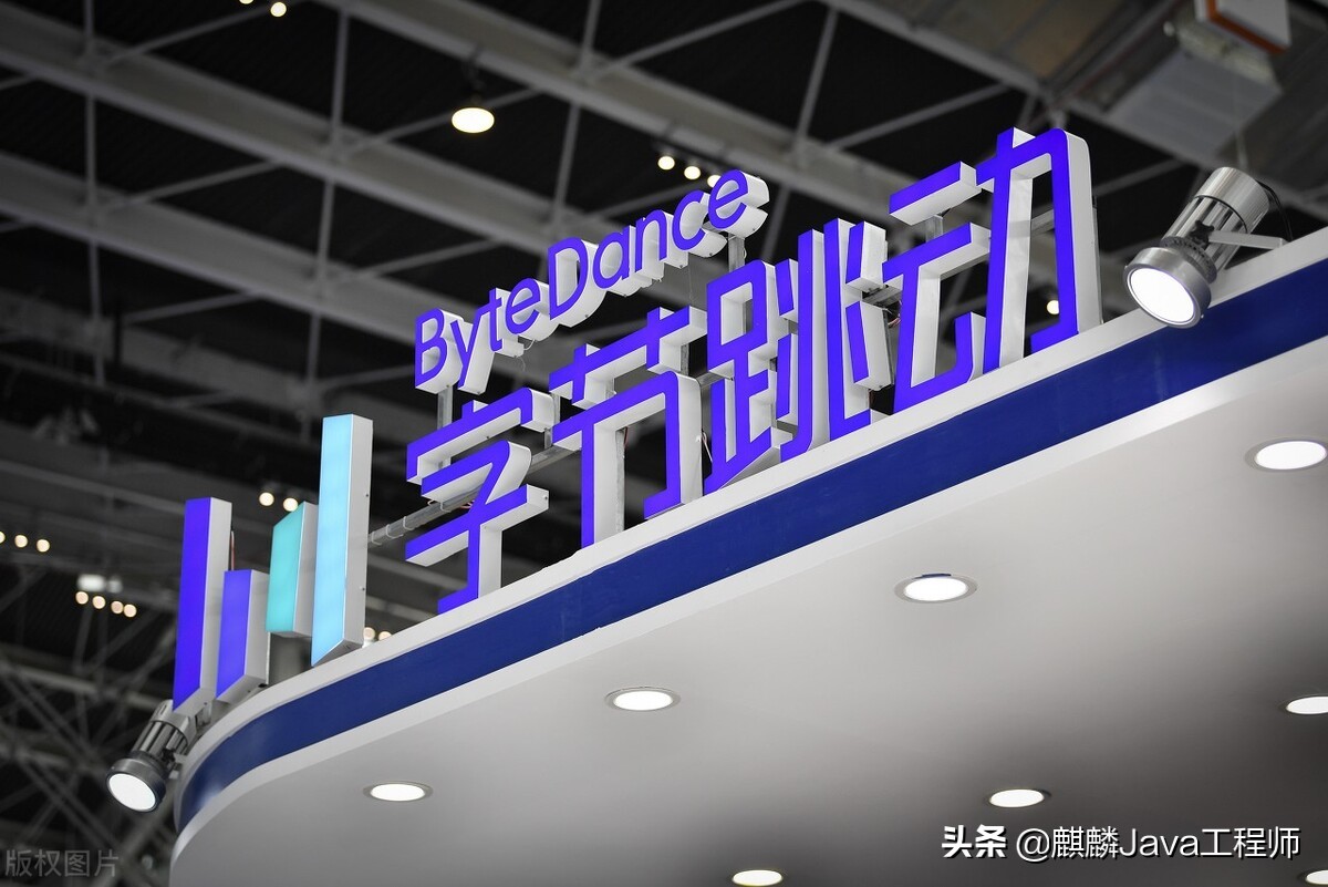 遲來的flag，至今已有672名學長靠這套Java八股文成功入職大廠