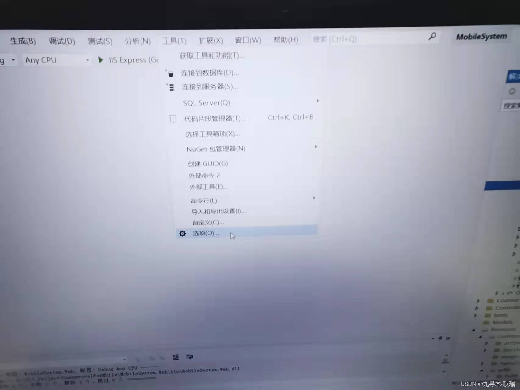 在這里插入圖片描述