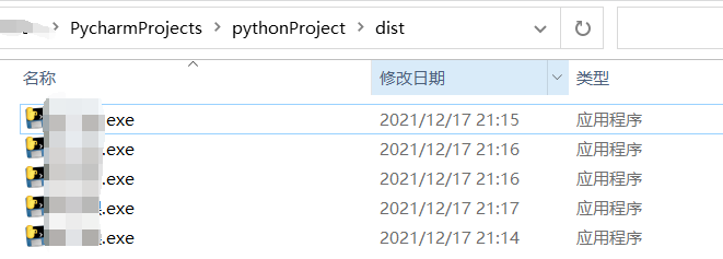 image-20211217221717967