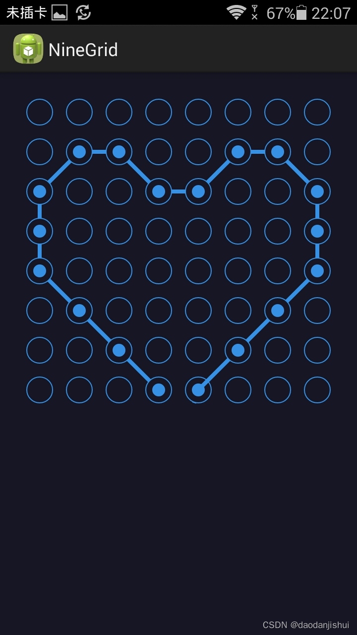 在這里插入圖片描述