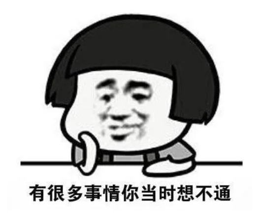 image-20211217194633567