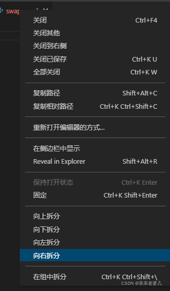 在這里插入圖片描述